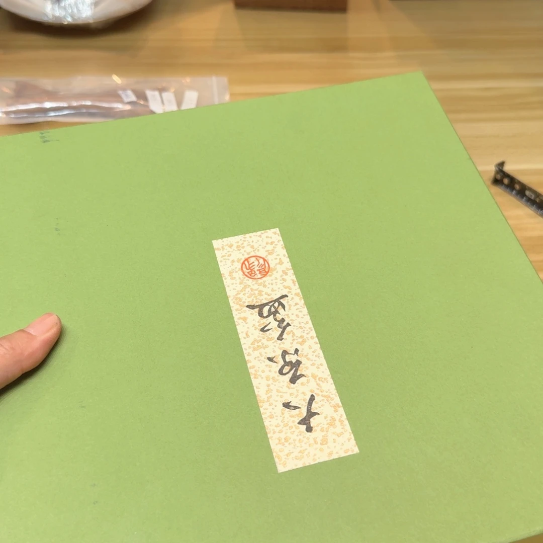 小狐狸瓷器家居精选好物