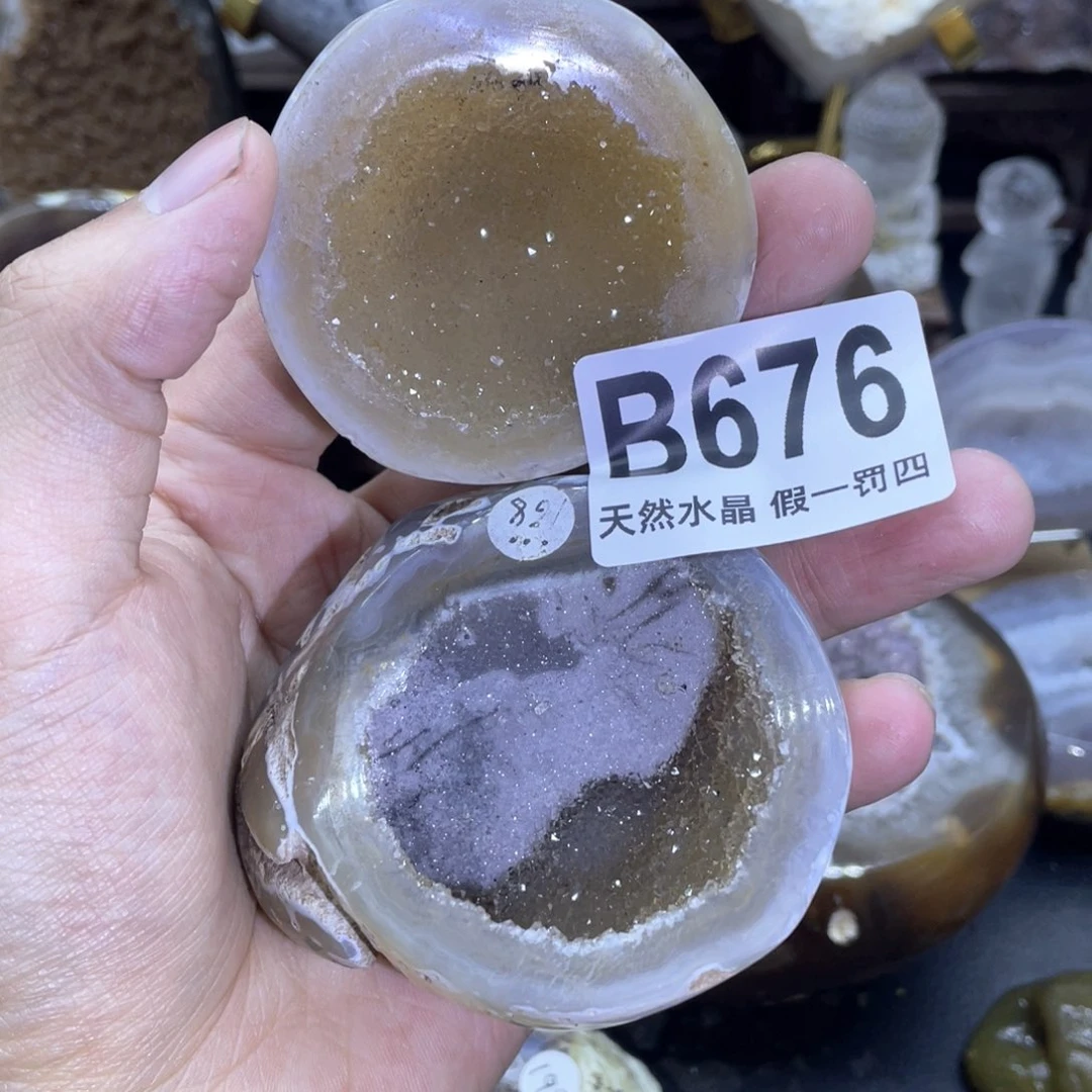 玛瑙/玉髓是真的未镶嵌