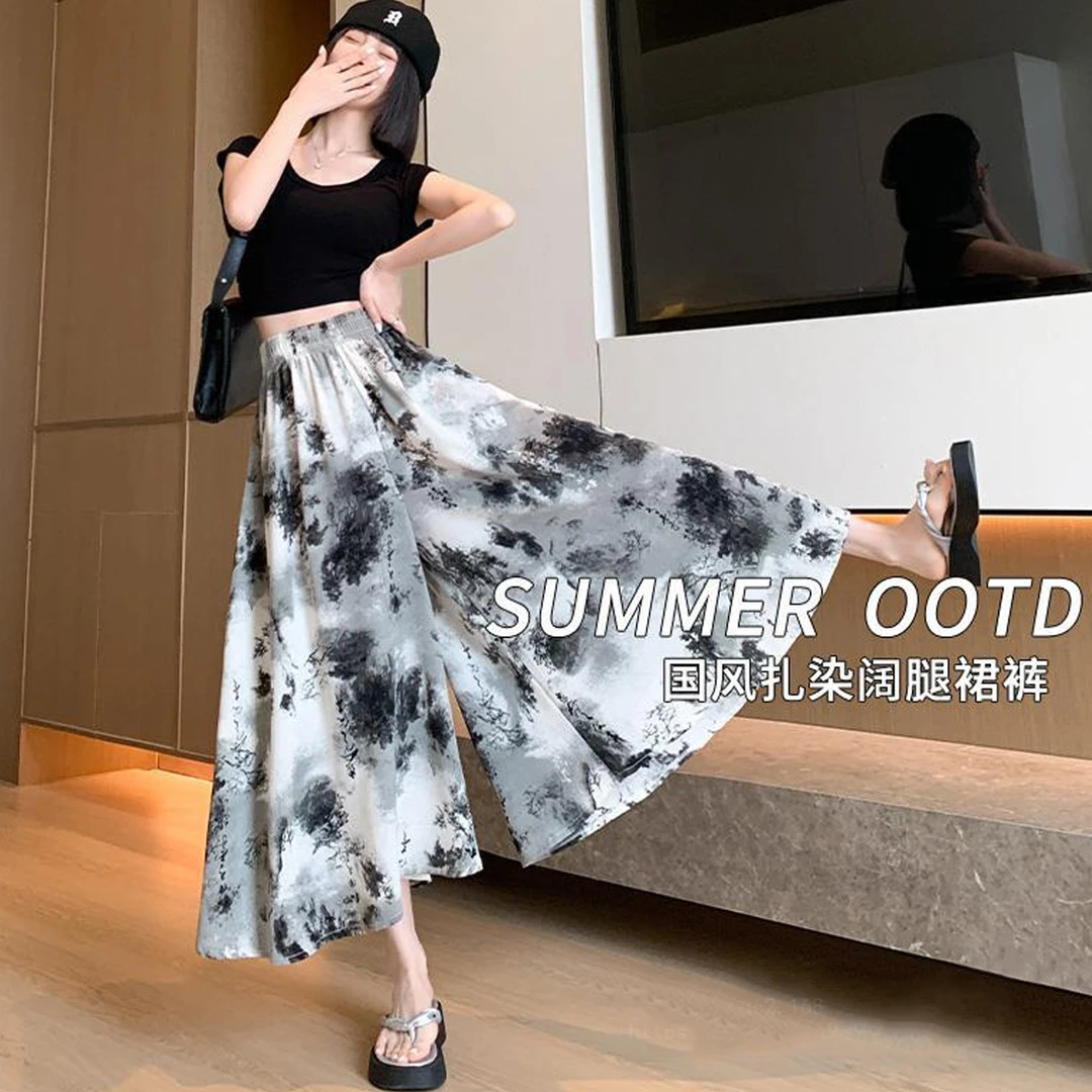 阔腿裤薄款国风显瘦女新款半身裙新中式垂感雪纺高腰夏季裙裤