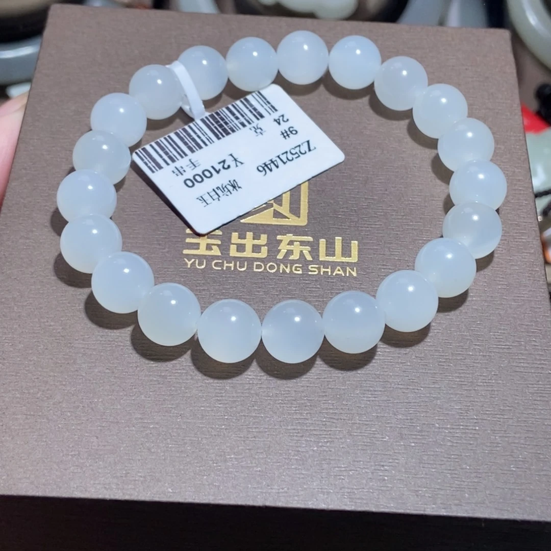 和田玉（白玉）未镶嵌颈饰