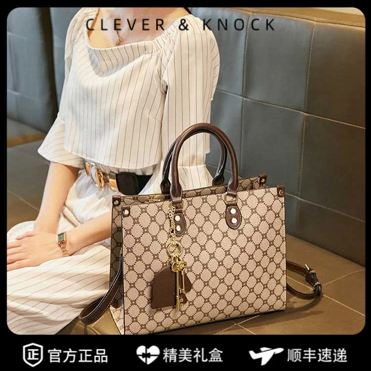 CleverKnock真皮女包高级感通勤2025新款挂件斜挎高级感小众春夏