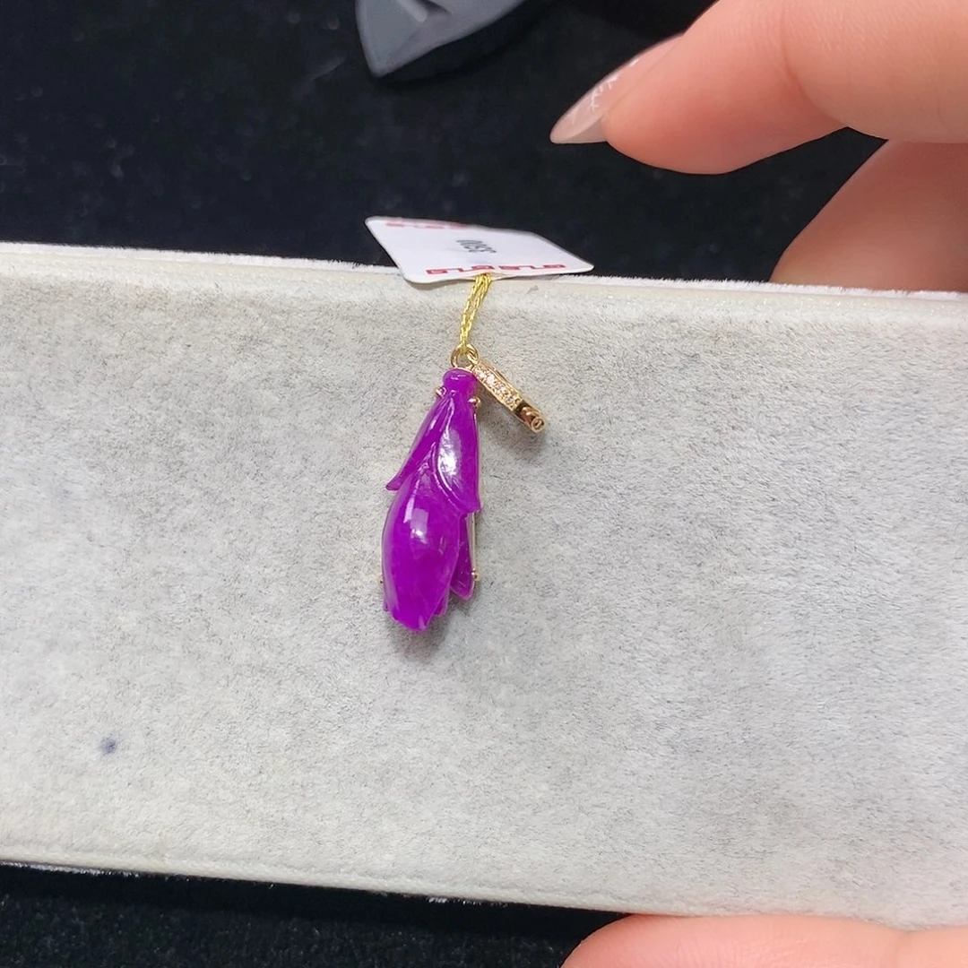 苏纪石（舒俱来）18K金镶嵌吊坠(不含链)