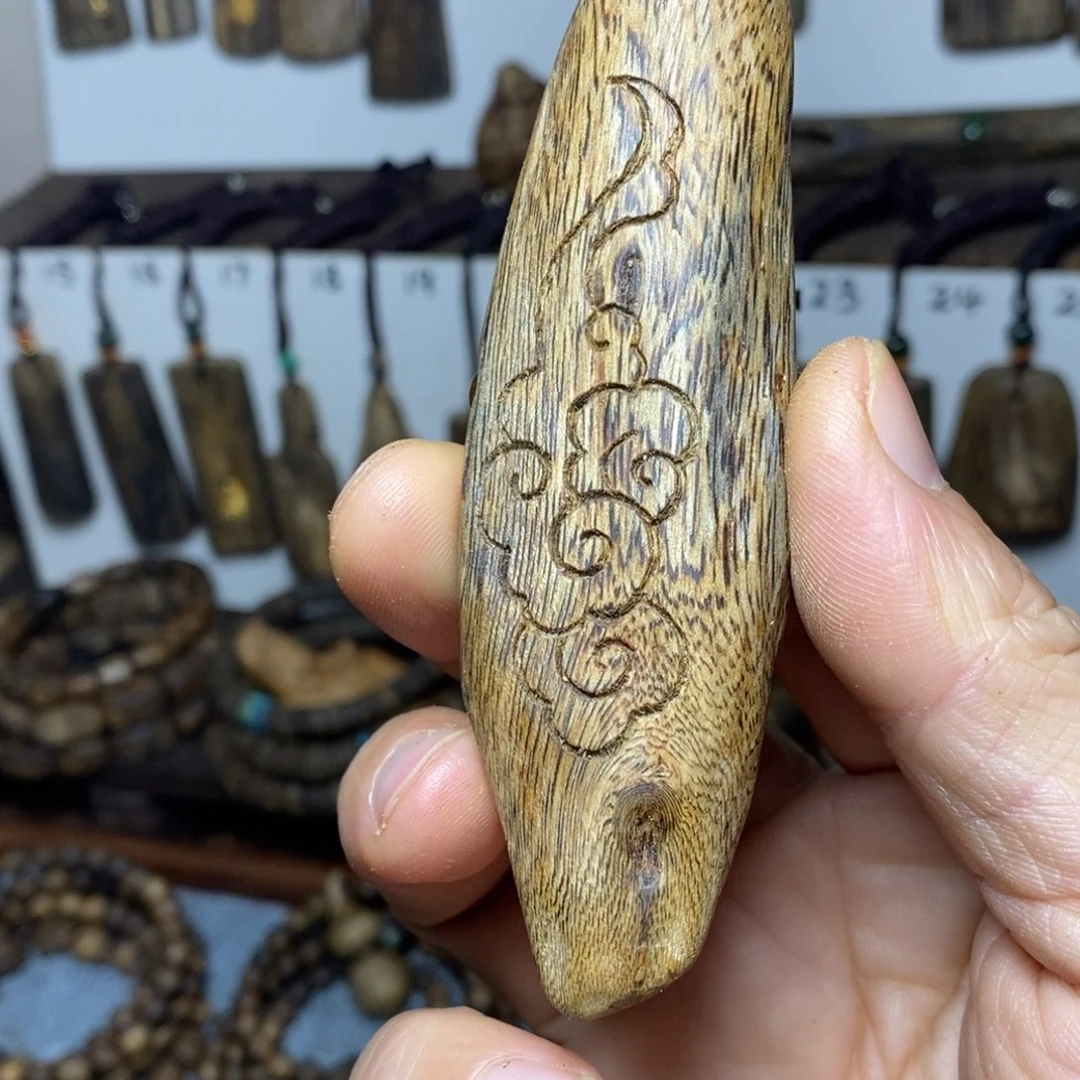 小***旭沉香沉香碎屑30克