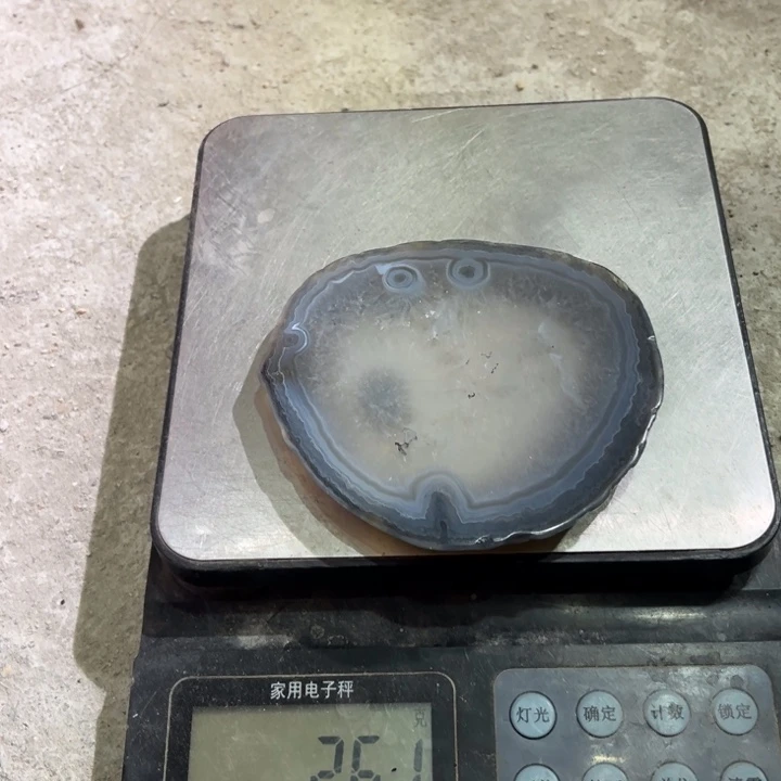 玛瑙/玉髓未镶嵌手链