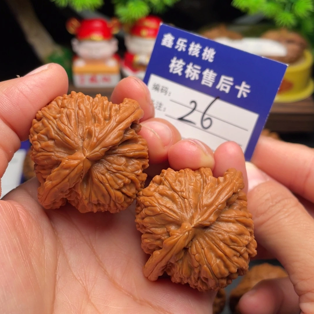 把件文玩核桃白狮子42全品26号