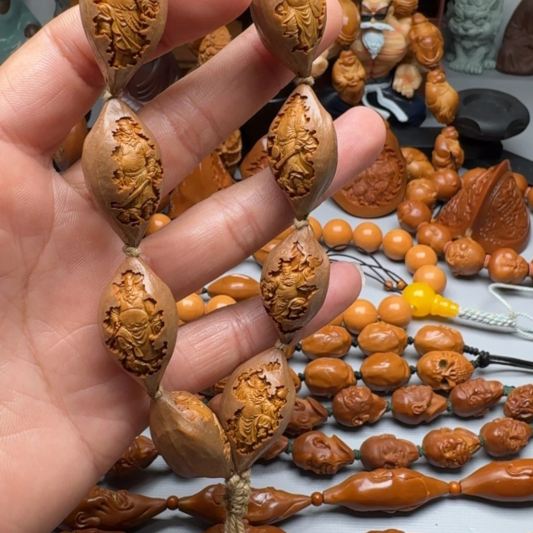 手串/手链橄榄核橄榄核1.8