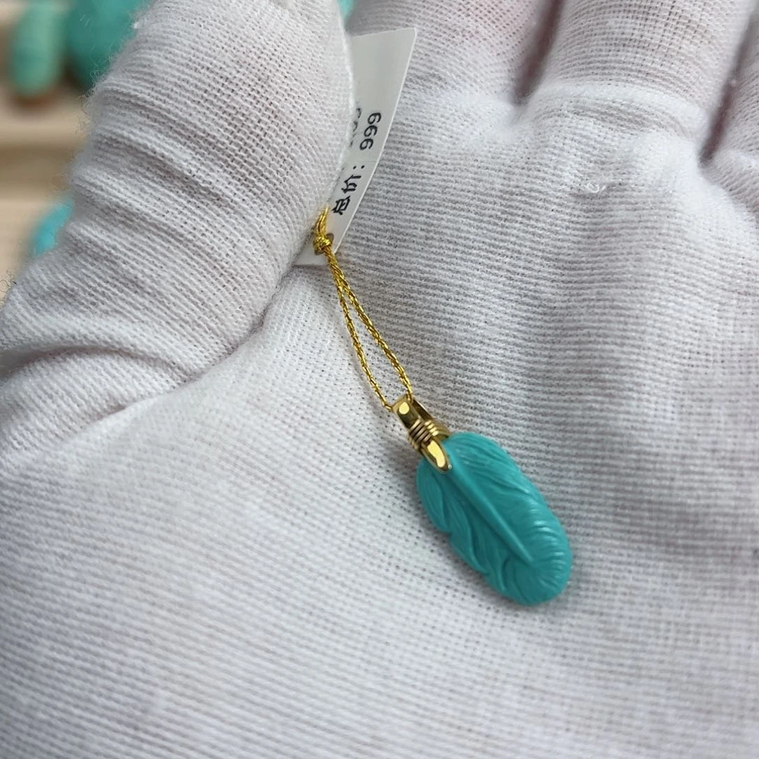 18K金镶嵌绿松石配饰