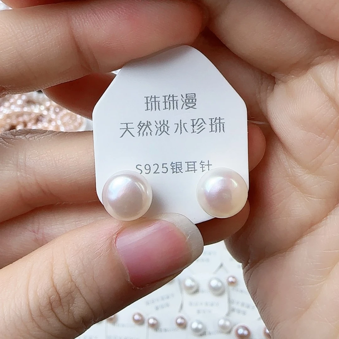 银S925镶嵌淡水珍珠珠宝奇石82微瑕
