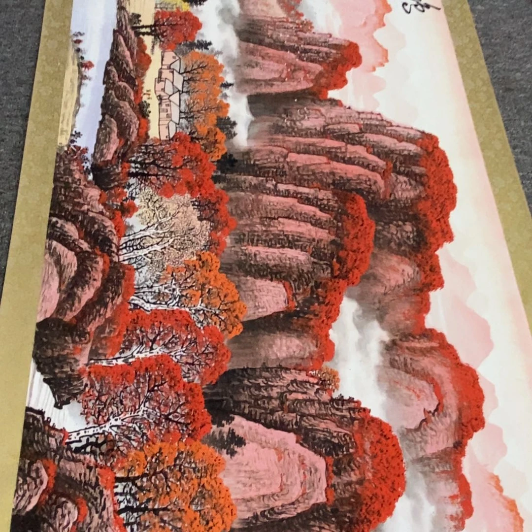 国画J鸿运当头新人福利