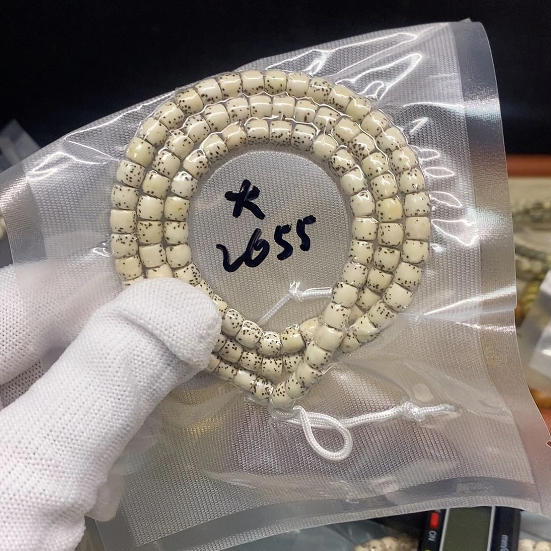 星月菩提手串65原生态108