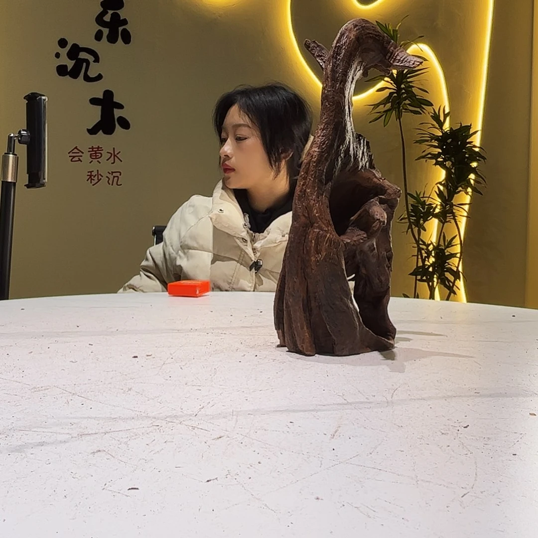 瓦当小*事会黄黑红水948。14 14 35