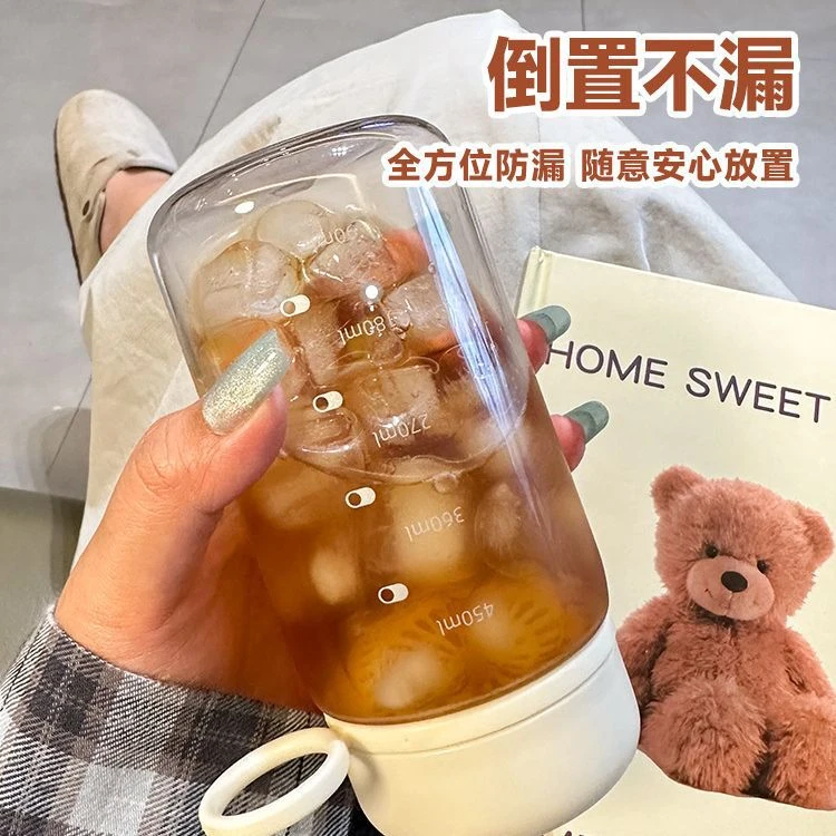 【夏季必备】女生高颜值塑料防摔杯便携带茶隔学生杯ins夏季随手杯