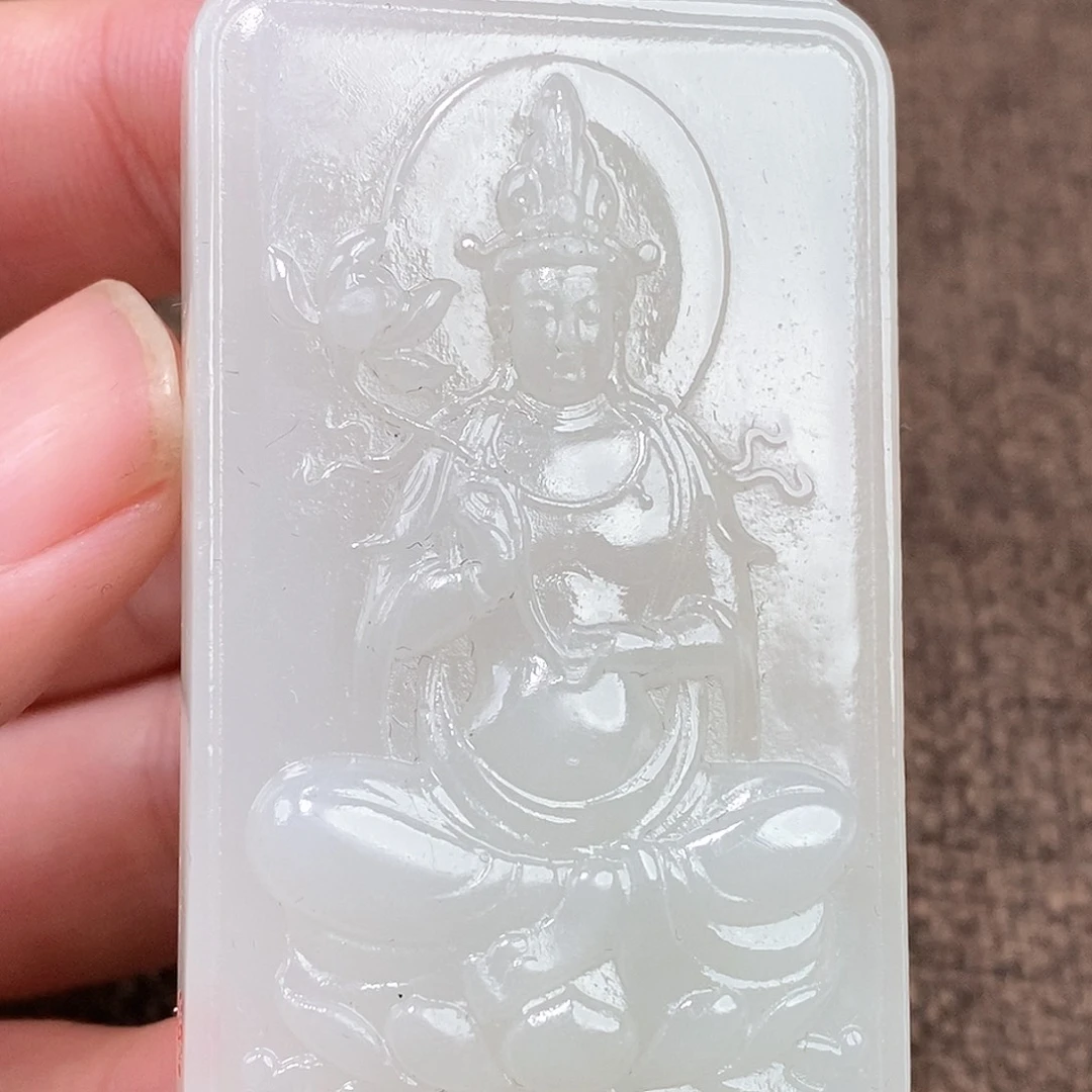 和田玉挂件未镶嵌