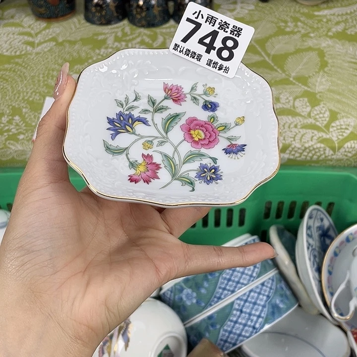 19.9包邮瓷器微瑕