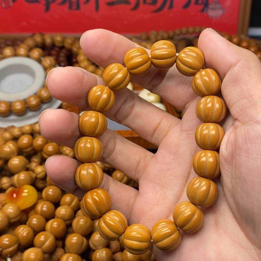 丫***头猴头核桃全品南瓜