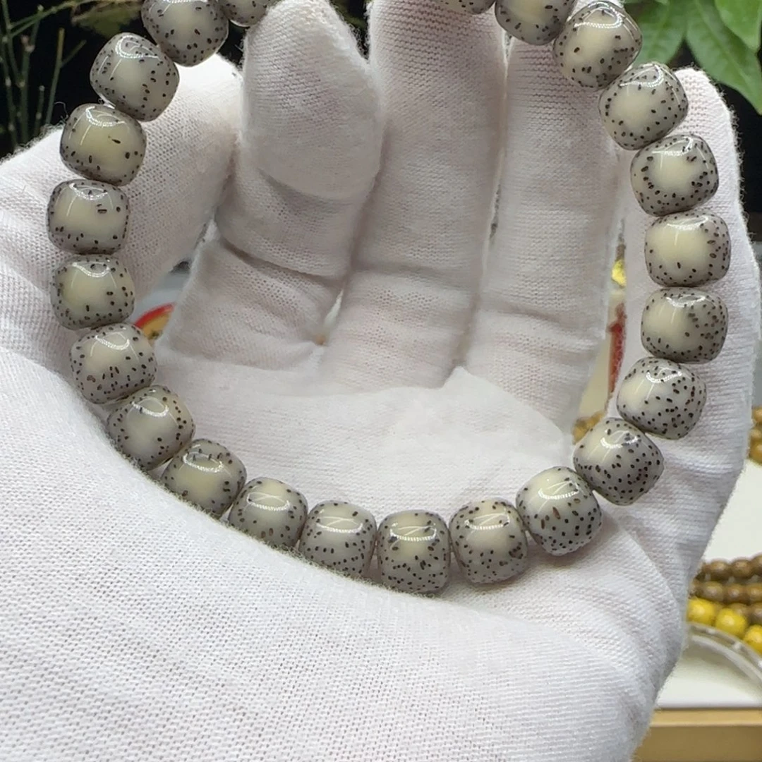 星月菩提手串灰冰双流白9×8一朵果