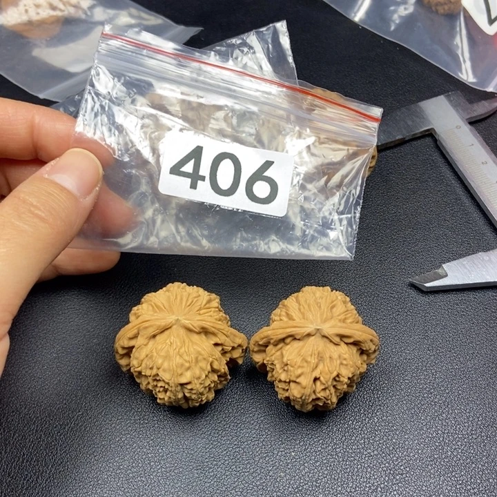 核桃手串/手链40➕白狮子微瑕
