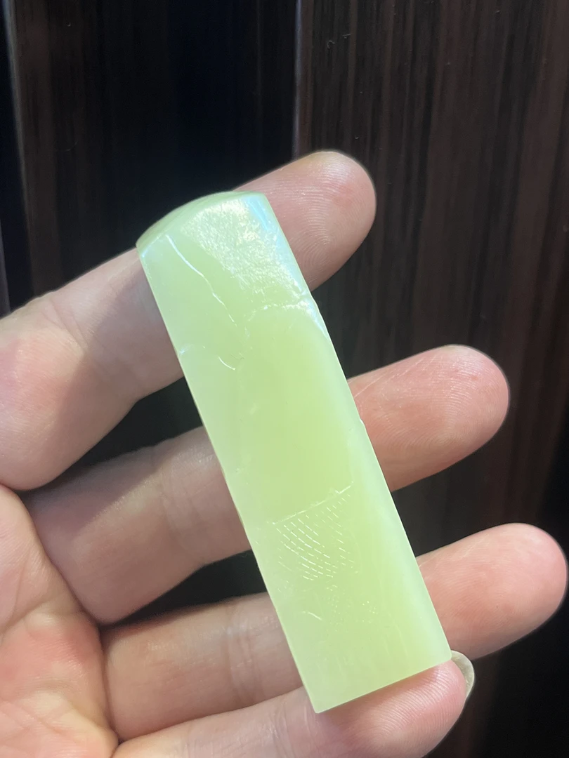 青田封门冻石222888