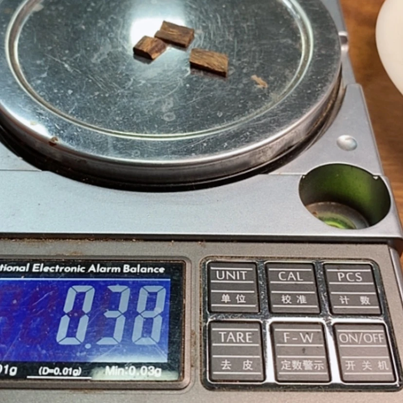 【闪购商品】芽庄白棋0.37克（福利6