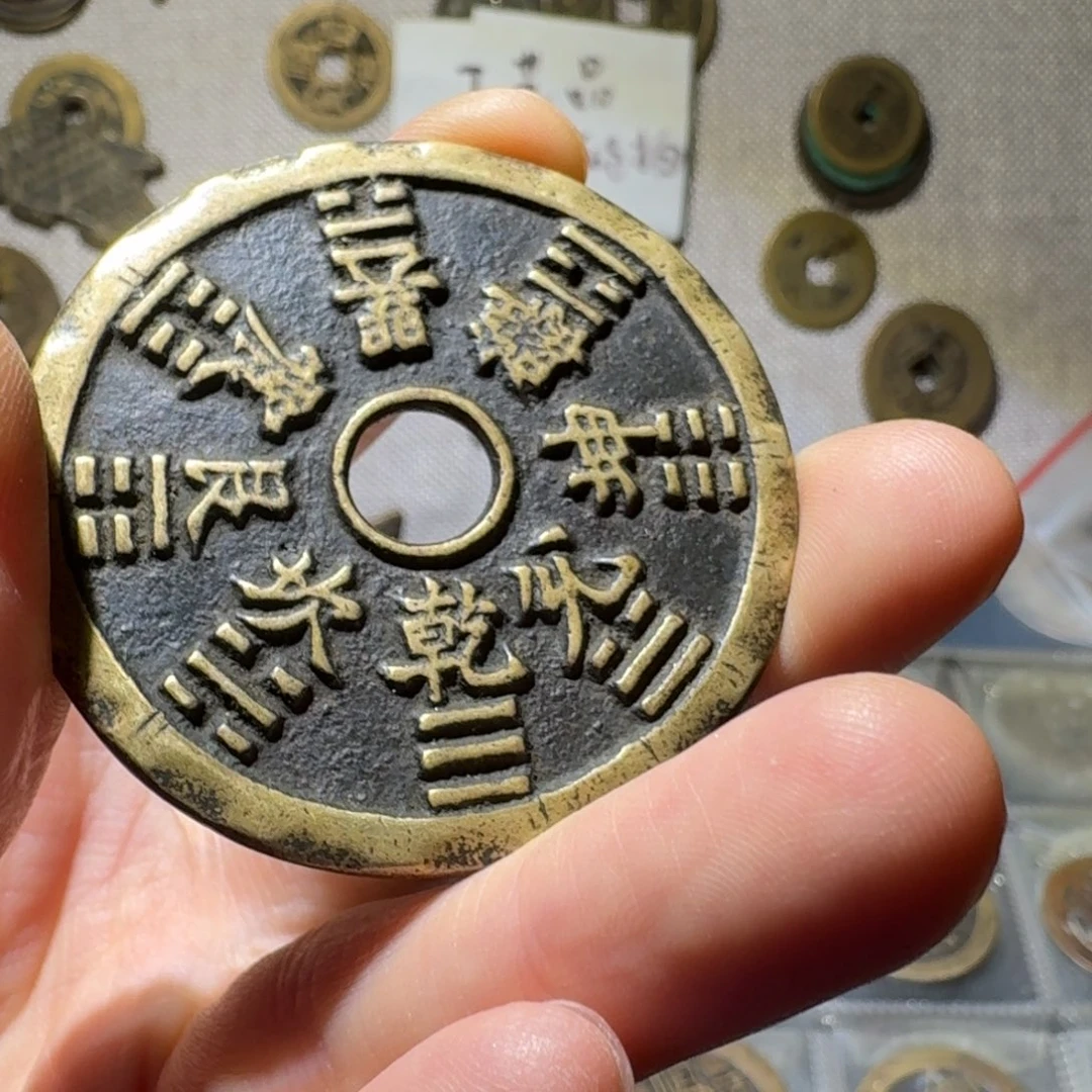 小张手机饰品一个0015