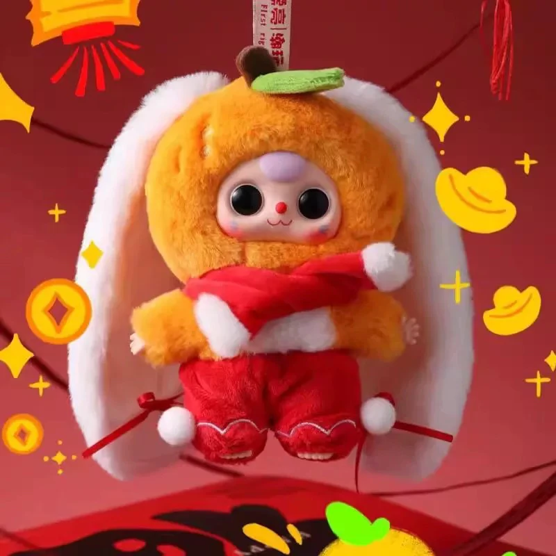 【踩尾巴】正版娃三岁过大年系列盲盒拆盒拆袋