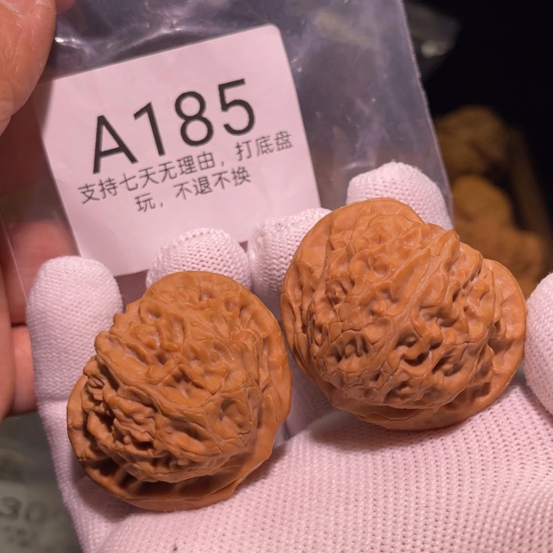 核桃手串/手链185号41桃心宫灯