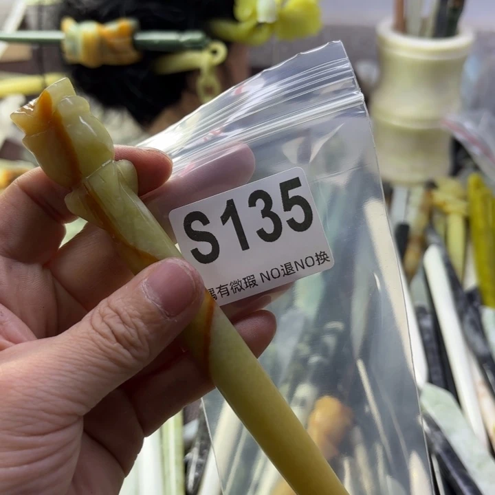 蛇纹石玉发饰合金i****^