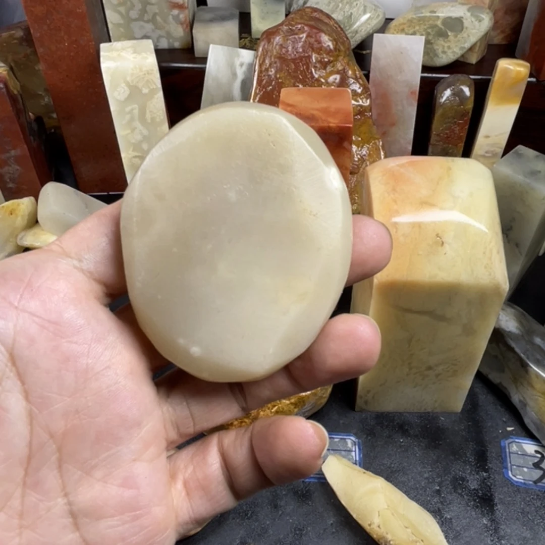 石***少寿山石印石寿山石