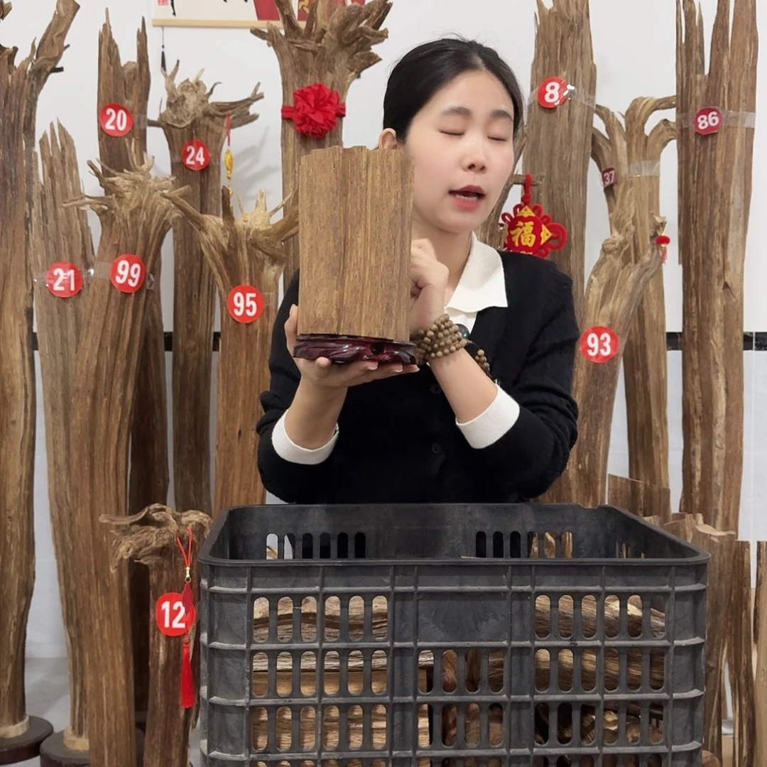 沉香碎屑沉香原材料