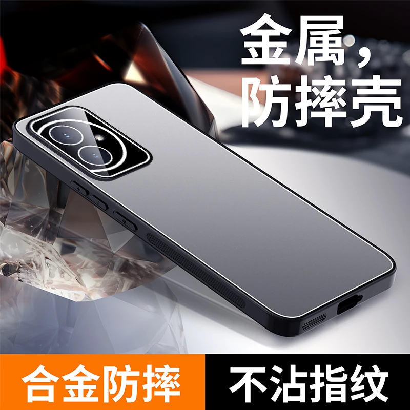 适用荣耀100手机壳新款镜头全包防摔Honor100pro金属磨砂防滑护套