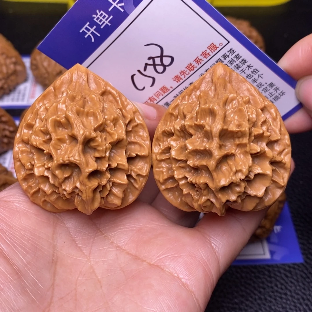 文玩核桃把件44帝王c588