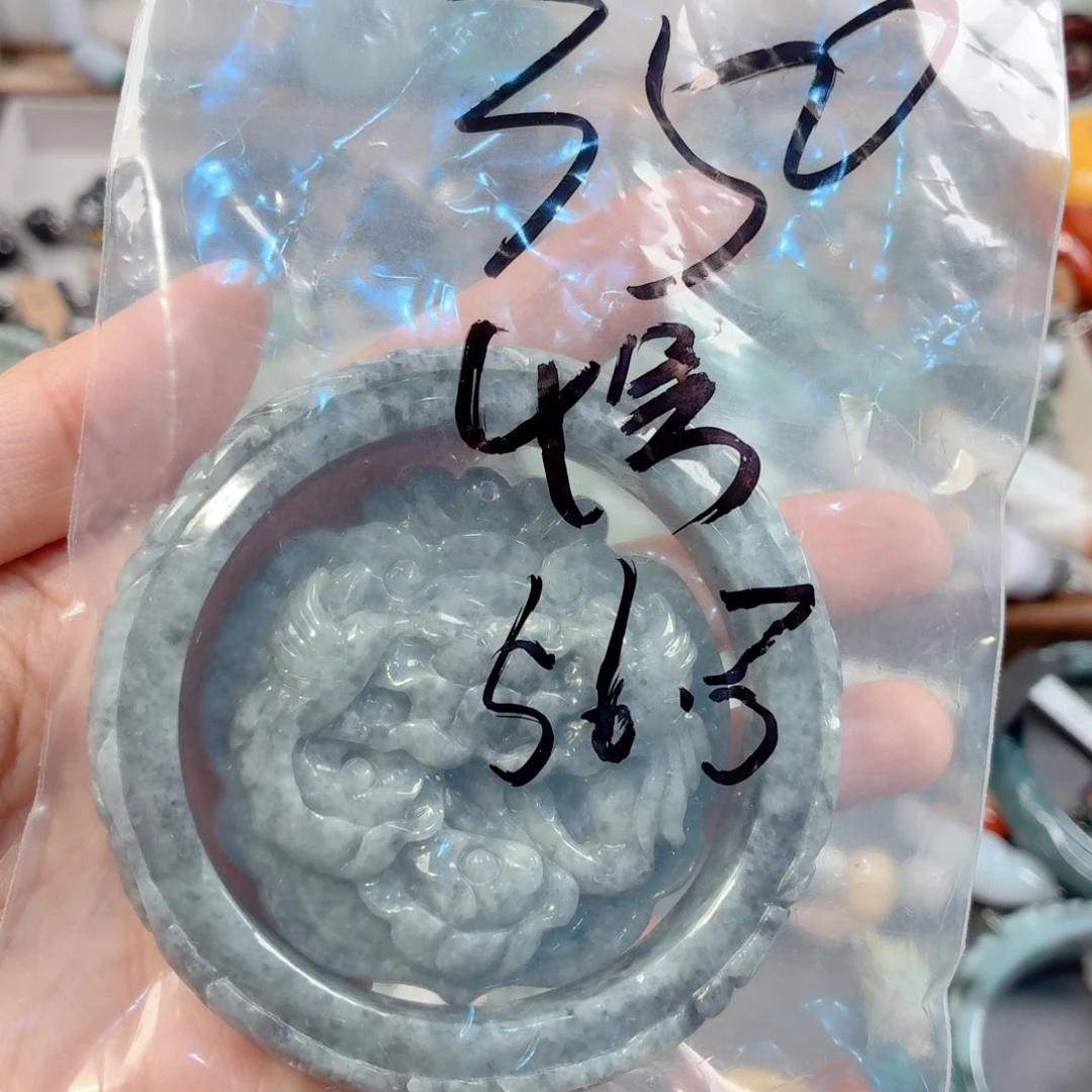 未镶嵌手链翡翠L****菜手串