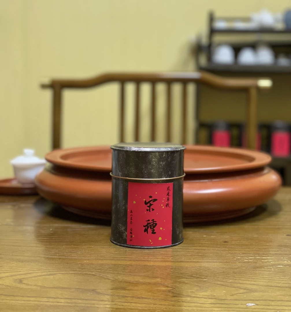 3凤凰单丛 乌岽（老枞宋种）中熟火中浓香