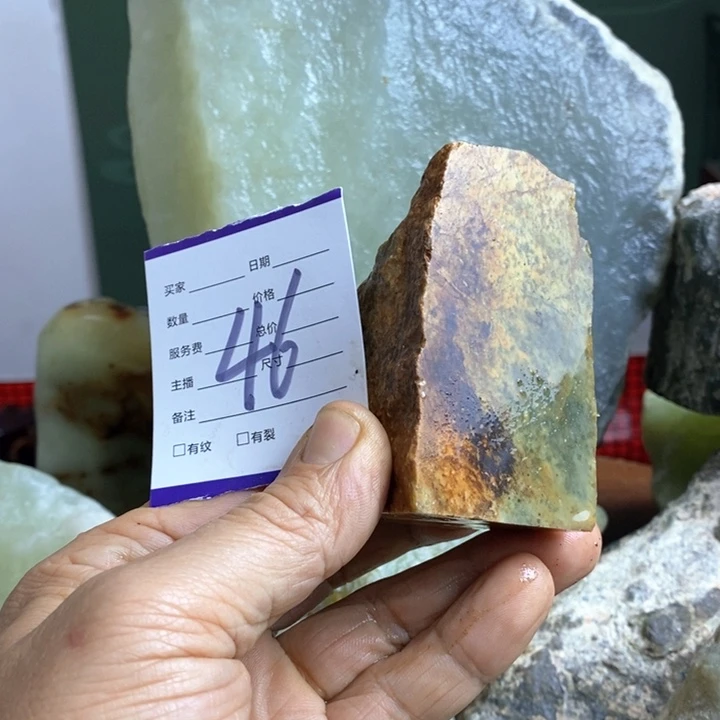 蛇纹石玉珠宝岫玉原石未镶嵌山*