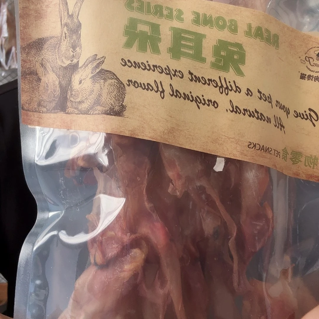 馋狗馋猫兔耳朵100g