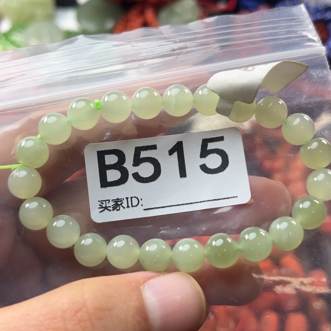 和田玉未镶嵌珠宝奇石8mm