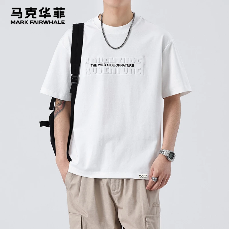 马克华菲男士圆领t恤上衣夏季新款大众潮流宽松短袖打底休闲半袖