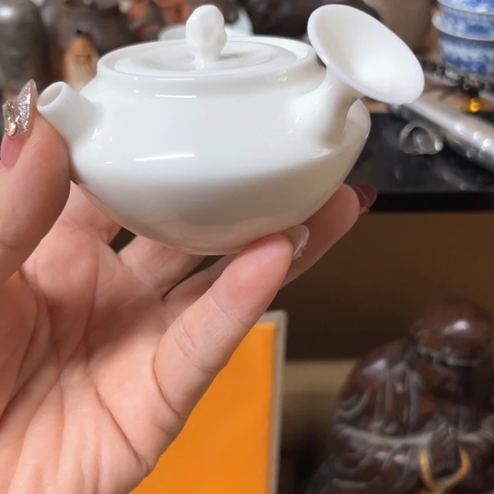 紫砂心随朗月高志与秋霜洁青****田