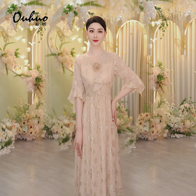 【木木定制】2025夏季上新优雅时尚连衣裙OHDRH07088