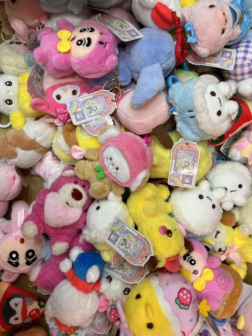 【主播叫序号】毛绒公仔玩具玩偶儿童礼物布娃娃抱枕挂件