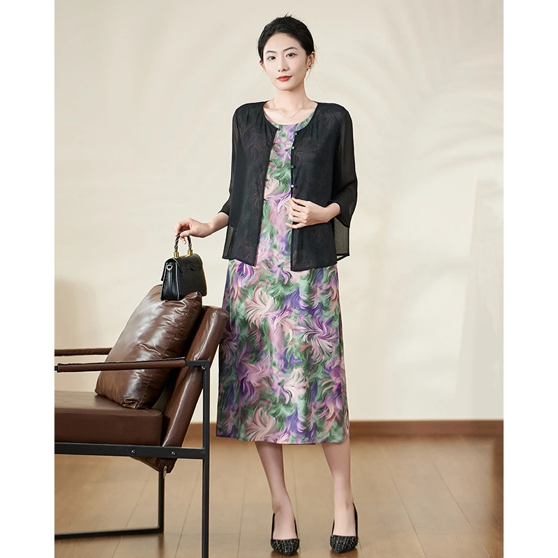 【两件套】迪欧芙2025夏季新款时尚连衣裙女显瘦开衫套装#XTZ18267