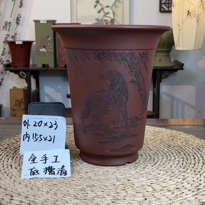 紫砂花盆 全手工底槽清山翁老师刻绘马到成功