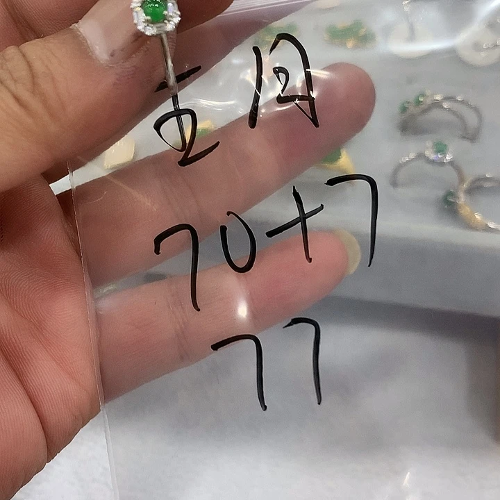 和田玉银S925镶嵌颈饰五**开