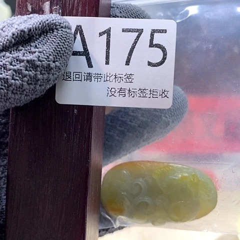 国***本大叶紫檀（黑酸枝木类）175