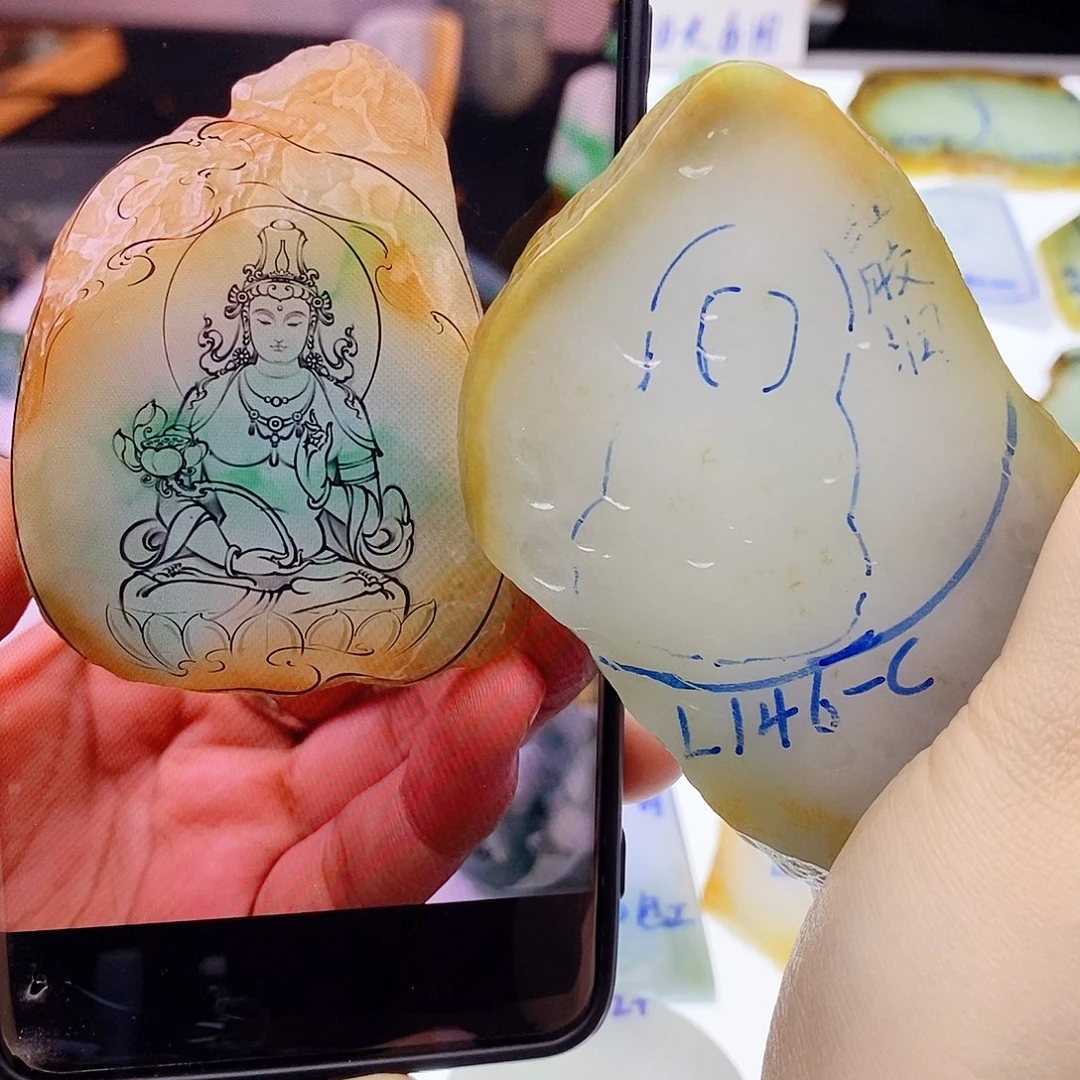 未镶嵌定制翡翠翡翠