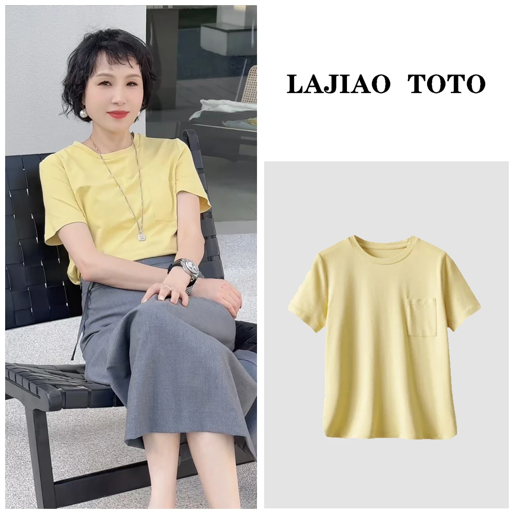 LAJIAO TOTO【和纸短袖】夏季宽松百搭舒适女士透气短袖T恤#YN81025