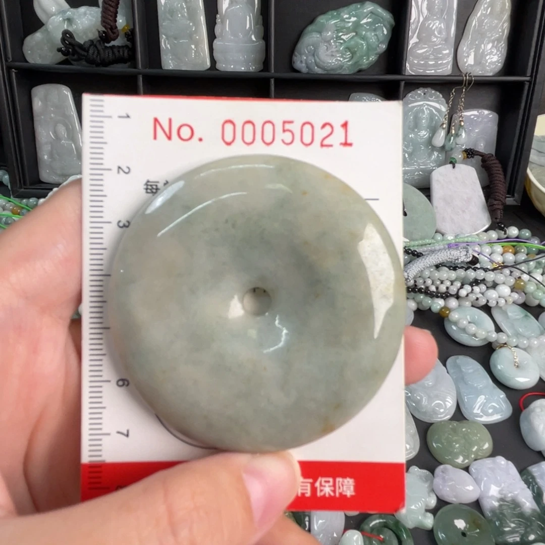 翡翠未镶嵌吊坠(不含链)瑕疵