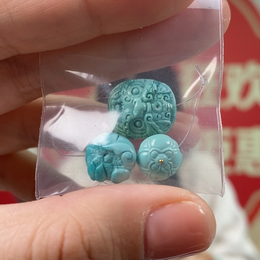 绿松石未镶嵌挂件