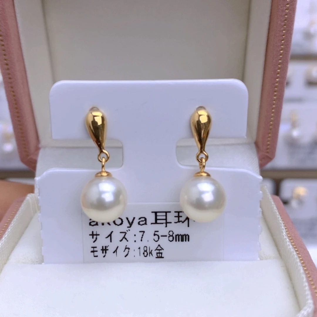 海水珍珠耳饰18K金镶嵌