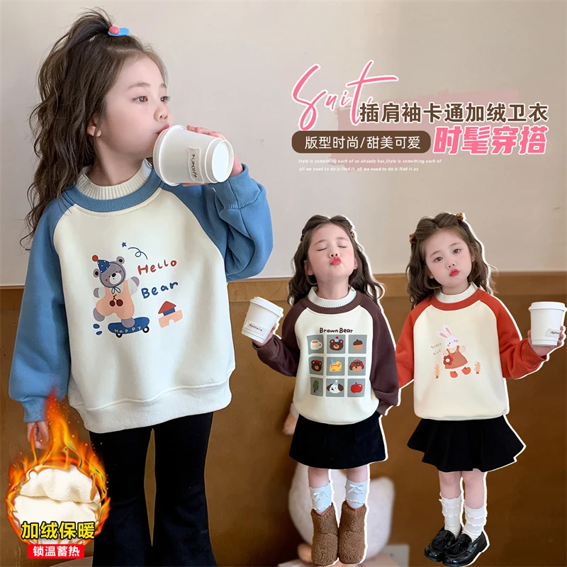 女童卫衣秋冬季韩版洋气中大童超好看印花上衣女孩宽松保暖插肩袖